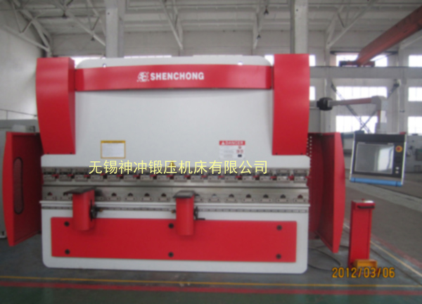 WE67K-100T3200電液折彎機.jpg